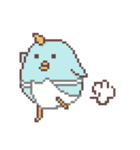 ゆけ！ぴよ丸 これくしょん ver.1（個別スタンプ：10）