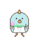 ゆけ！ぴよ丸 これくしょん ver.1（個別スタンプ：17）