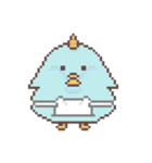 ゆけ！ぴよ丸 これくしょん ver.1（個別スタンプ：19）