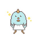 ゆけ！ぴよ丸 これくしょん ver.1（個別スタンプ：23）