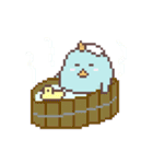 ゆけ！ぴよ丸 これくしょん ver.1（個別スタンプ：31）