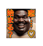 ※ナンパをするデブ、【笑う黒人男性】（個別スタンプ：12）