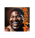 ※ナンパをするデブ、【笑う黒人男性】（個別スタンプ：24）