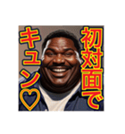 ※ナンパをするデブ、【笑う黒人男性】（個別スタンプ：30）
