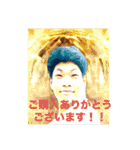 オオカワ・コスモ（個別スタンプ：40）