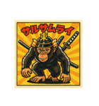 東西南北動物シリーズ（個別スタンプ：2）