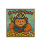 東西南北動物シリーズ（個別スタンプ：5）