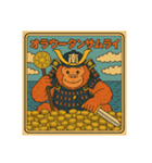 東西南北動物シリーズ（個別スタンプ：6）