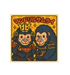 東西南北動物シリーズ（個別スタンプ：7）