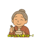 おばあちゃんのほっこり会話（個別スタンプ：14）