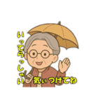 おばあちゃんのほっこり会話（個別スタンプ：24）