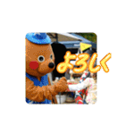 街ぐるみ計画①（個別スタンプ：1）