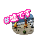 街ぐるみ計画①（個別スタンプ：8）