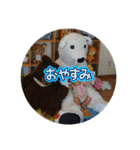 街ぐるみ計画①（個別スタンプ：15）