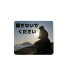 街ぐるみ計画①（個別スタンプ：20）