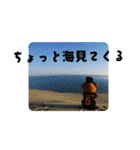 街ぐるみ計画①（個別スタンプ：21）