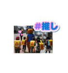 街ぐるみ計画①（個別スタンプ：39）