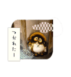 ユルイ1日（個別スタンプ：2）