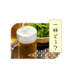 ユルイ1日（個別スタンプ：3）