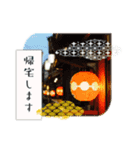 ユルイ1日（個別スタンプ：7）