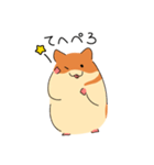 ゆるいはむちゃんスタンプ（個別スタンプ：9）