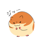 ゆるいはむちゃんスタンプ（個別スタンプ：17）