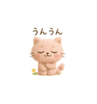 にゃるぞう♡にゃりの/もふもふスタンプ（個別スタンプ：4）