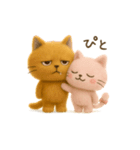 にゃるぞう♡にゃりの/もふもふスタンプ（個別スタンプ：5）