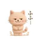 にゃるぞう♡にゃりの/もふもふスタンプ（個別スタンプ：9）