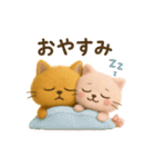 にゃるぞう♡にゃりの/もふもふスタンプ（個別スタンプ：10）