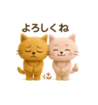 にゃるぞう♡にゃりの/もふもふスタンプ（個別スタンプ：31）