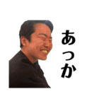 ファクシミリ☺︎（個別スタンプ：31）