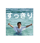 ファクシミリ☺︎（個別スタンプ：39）