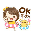 夏に役立つ♡大人かわいい女の子（個別スタンプ：2）
