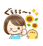 夏に役立つ♡大人かわいい女の子（個別スタンプ：3）