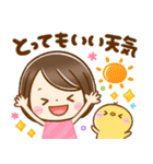 夏に役立つ♡大人かわいい女の子（個別スタンプ：7）