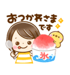夏に役立つ♡大人かわいい女の子（個別スタンプ：13）