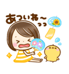 夏に役立つ♡大人かわいい女の子（個別スタンプ：19）