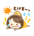 夏に役立つ♡大人かわいい女の子（個別スタンプ：20）