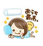 夏に役立つ♡大人かわいい女の子（個別スタンプ：21）
