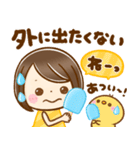 夏に役立つ♡大人かわいい女の子（個別スタンプ：22）