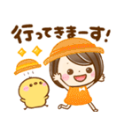 夏に役立つ♡大人かわいい女の子（個別スタンプ：23）