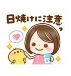 夏に役立つ♡大人かわいい女の子（個別スタンプ：24）