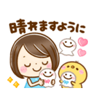 夏に役立つ♡大人かわいい女の子（個別スタンプ：25）