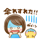 夏に役立つ♡大人かわいい女の子（個別スタンプ：30）