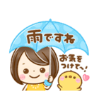夏に役立つ♡大人かわいい女の子（個別スタンプ：33）