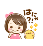 夏に役立つ♡大人かわいい女の子（個別スタンプ：34）