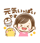 夏に役立つ♡大人かわいい女の子（個別スタンプ：36）