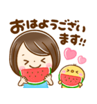 夏に役立つ♡大人かわいい女の子（個別スタンプ：39）
