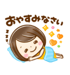 夏に役立つ♡大人かわいい女の子（個別スタンプ：40）